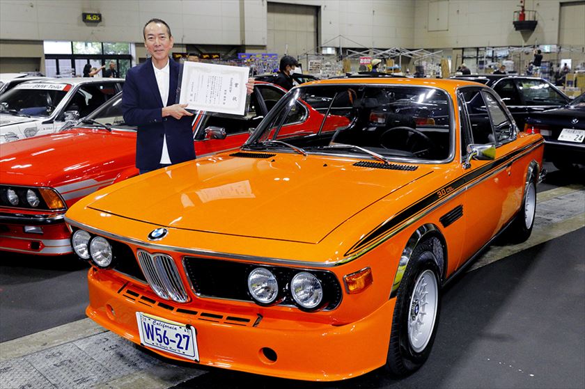 ▼Gulf特別賞：野間 雅伸さん所有の「BMW 3.0CSL」